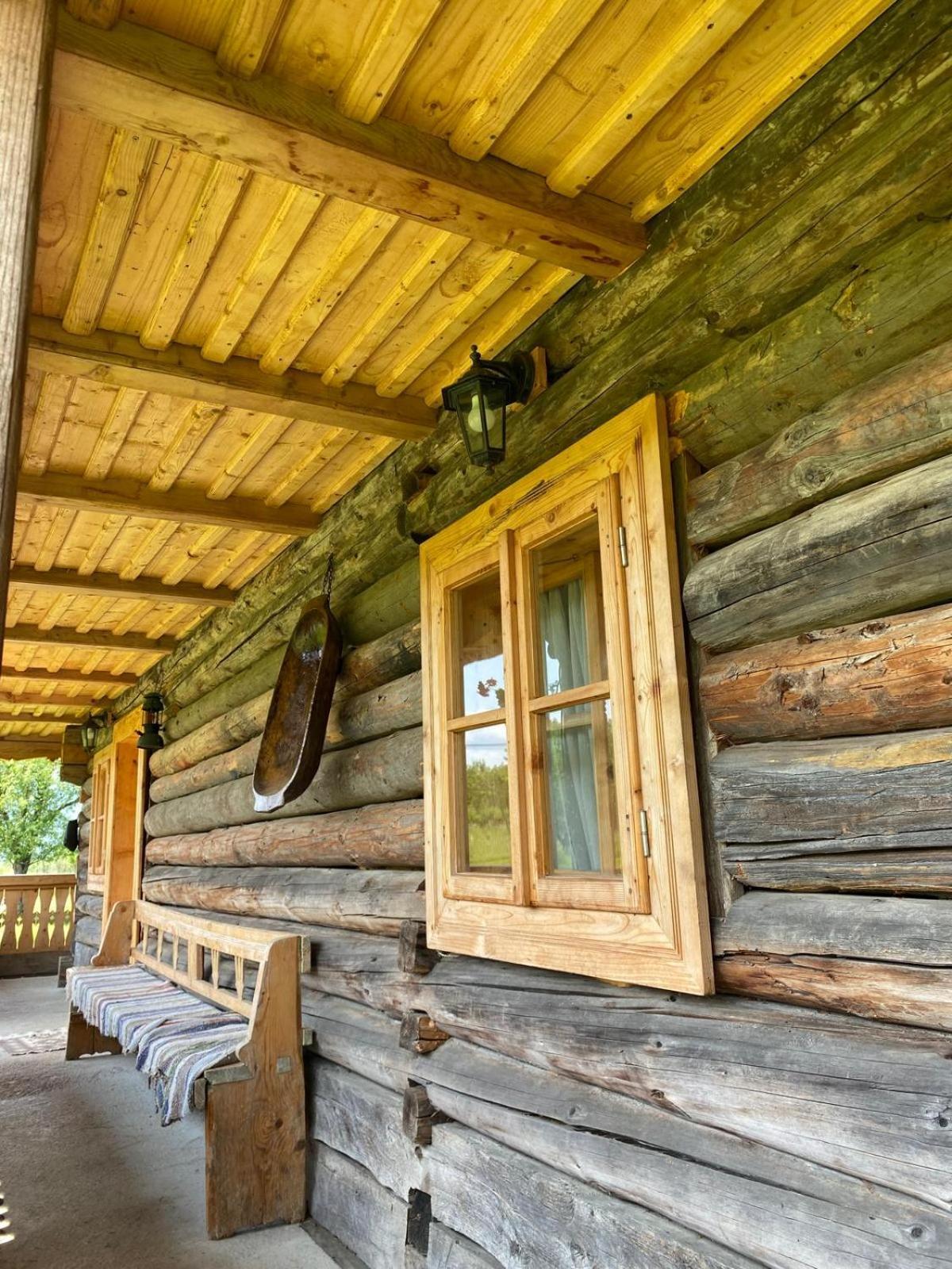 Casuta Din Gradina Homestay *
